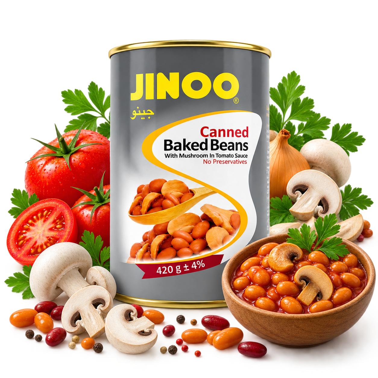 Beans and Mushrooms