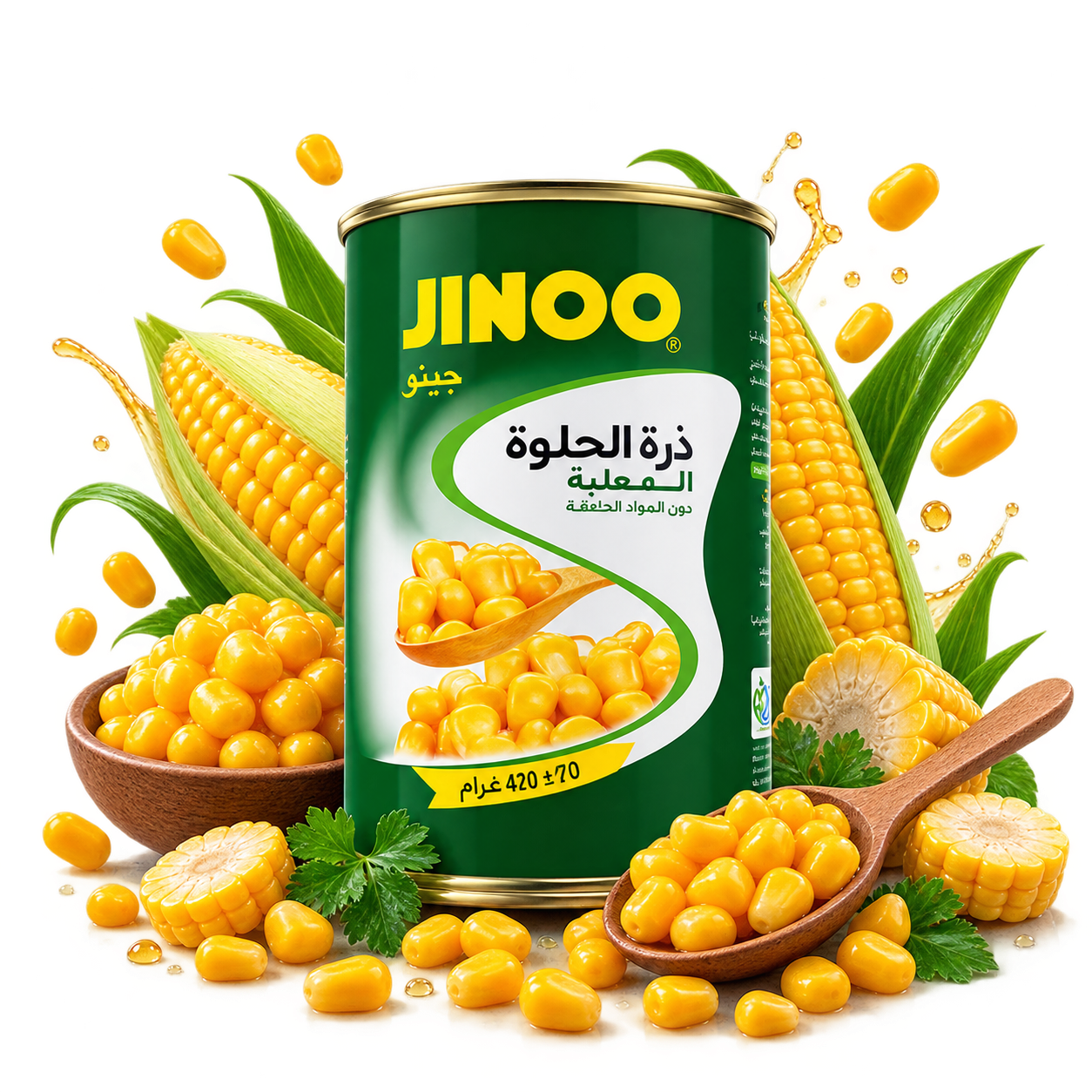 Canned Corn