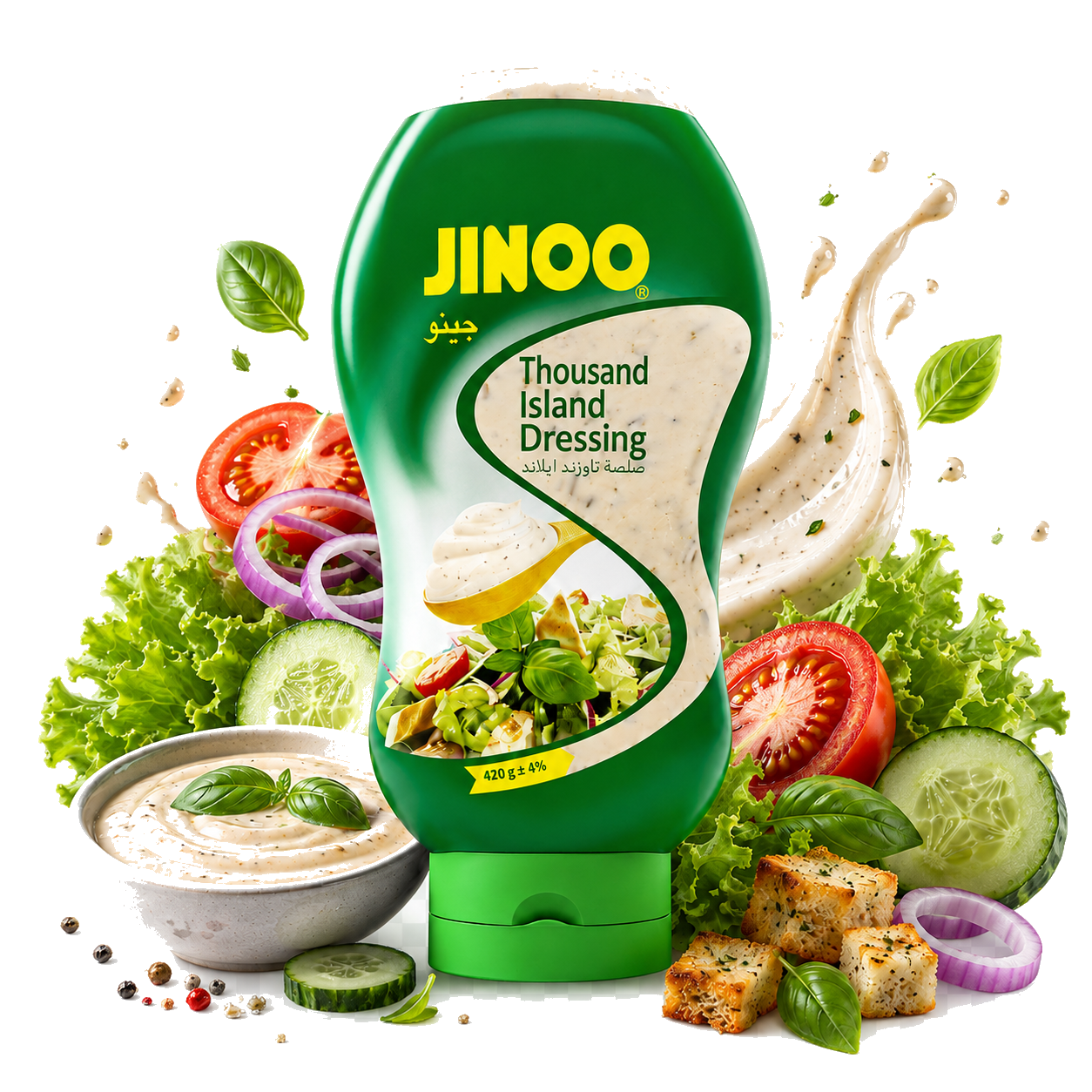 Hazarjazeera Sauce