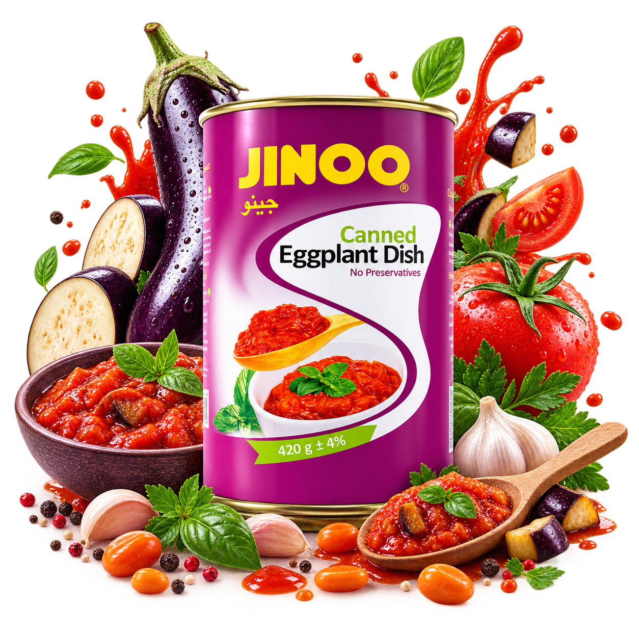 Eggplant Dish