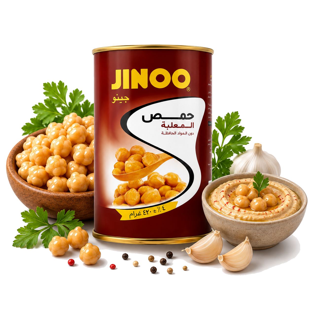 Canned Golden Peas
