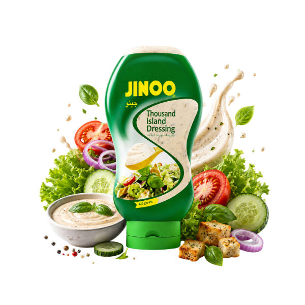 Hazarjazeera sauce 420 grams