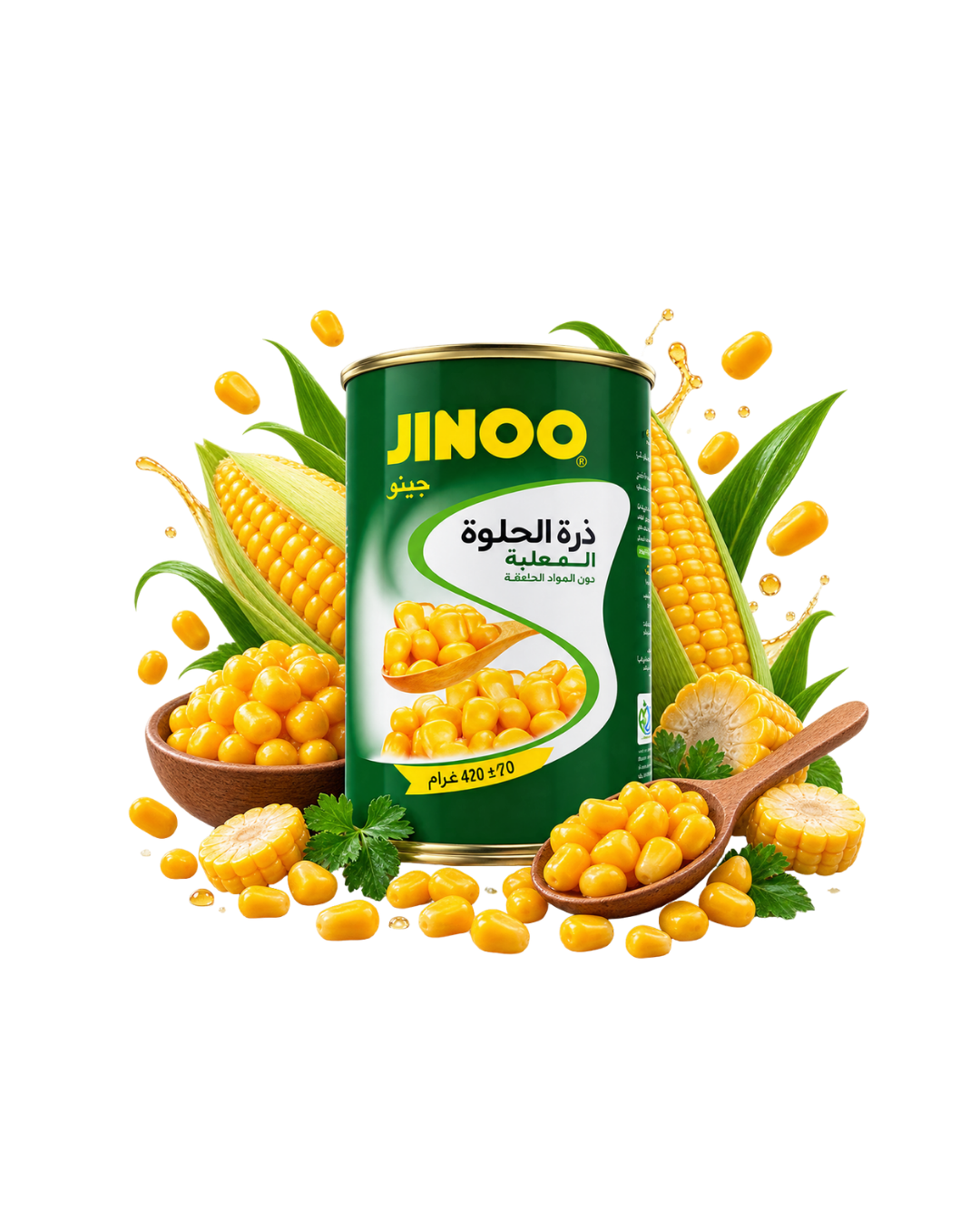 Canned Corn