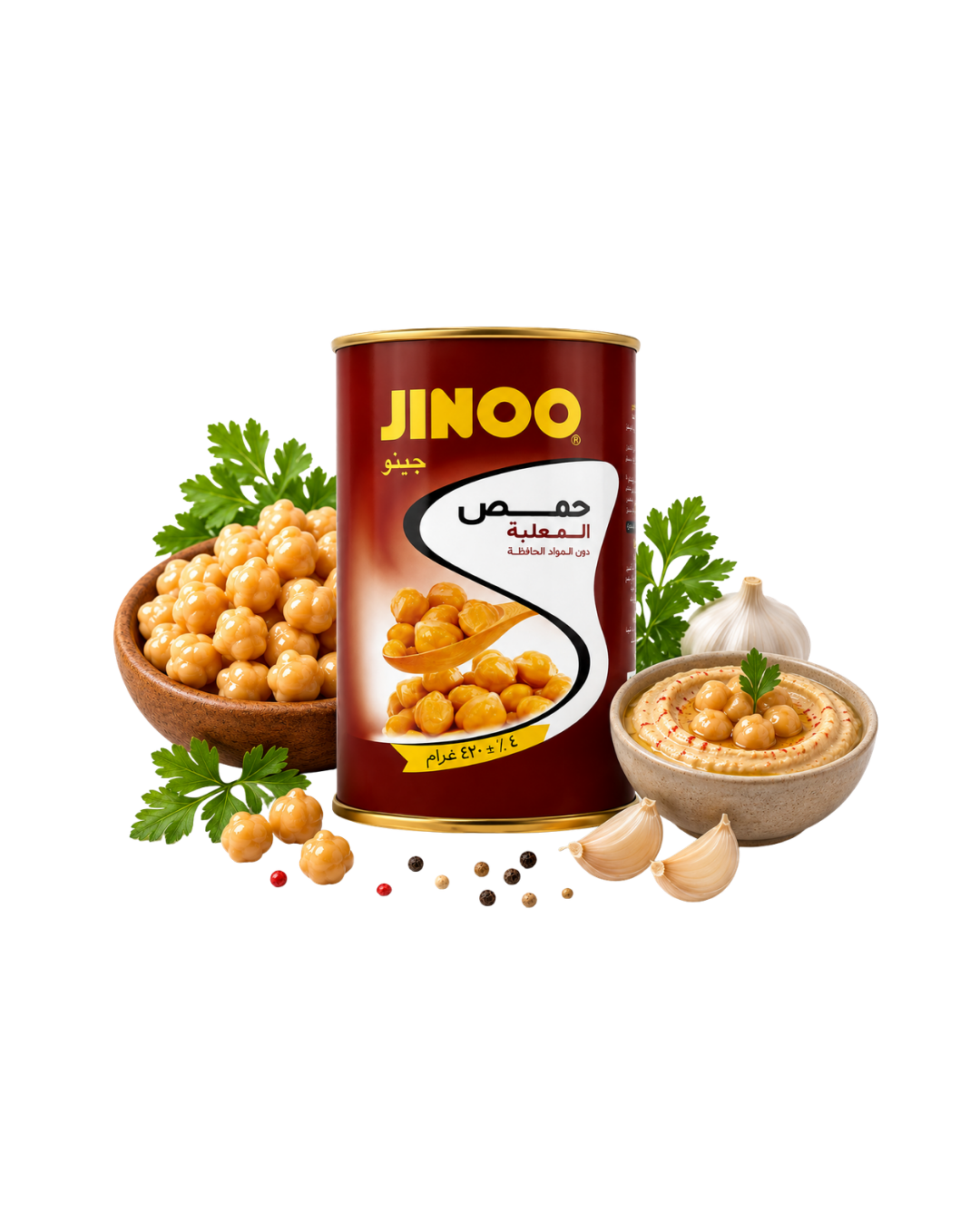 Canned Golden Peas